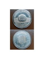 10 Euro Albert Einstein 2005 Silber Silbermünze Niedersachsen - Belm Vorschau