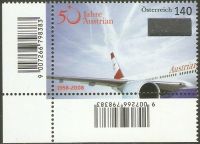 Österreich 2718 Austrian Airlines - Verkehrsflugzeug Airbus A320 Nordrhein-Westfalen - Kamen Vorschau