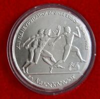 Griechenland 500 Drachmai 1981 Leichtatletik EM Berlin - Spandau Vorschau