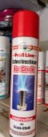 2 x Profi-Line Schnell Rostlöser mit Ice Crack-Effekt - 400 ml Schleswig-Holstein - Fahrenkrug Vorschau