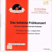 Schallplattenalbum H mit 20 Schallplatten 17,5 cm Durchmesser Bayern - Opfenbach Vorschau