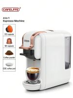 NEU Cafelffe Kaffeemaschine 4-in-1 Bayern - Mühldorf a.Inn Vorschau