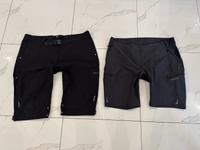 GONSO Kurze Hose BERGSON Rad Wander Freizeit gr.52 /6XL Prima Nordrhein-Westfalen - Enger Vorschau