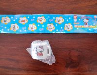 Hello Kitty Mug Cup Collection 3 - Mini-Tassen Bayern - Kissing Vorschau