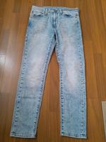 hose jeans Dortmund - Hörde Vorschau