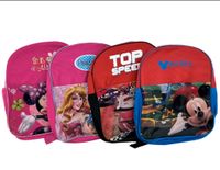 Disney Kinderrucksack 4 Motive - 29x25x8 cm, Kinderrucksack Thüringen - Teistungen Vorschau