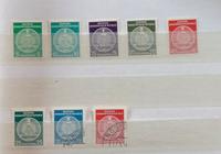 DDR + Deutsches Reich Briefmarken Bayern - Tussenhausen Vorschau