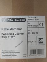 Kabelklammer Niederhalter Festhalteklammer PKK 2 220mm Zweiseitig Baden-Württemberg - Eichstetten am Kaiserstuhl Vorschau