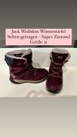 Jack Wolfskin Winterstiefel 31 Kreis Pinneberg - Halstenbek Vorschau