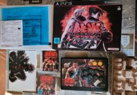 Playstation 3 Tekken 6 Arcade Controller Bayern - Burgau Vorschau