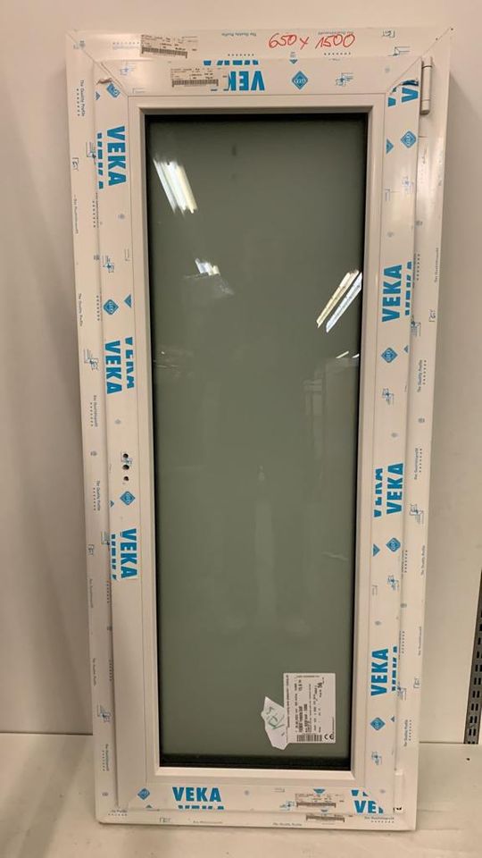 2 Stk weisse KS-Fenster VEKA 1-flg Maße 900x1140 und 650x1500 mm in Gießen