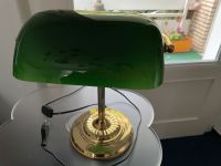neuwertige Tischlampe/Bürolampe Nordrhein-Westfalen - Bergkamen Vorschau