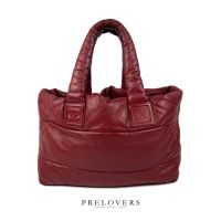 CHANEL COCOON PUFFER BAG Leder Rot Bordeaux Shopper Tasche Hamburg-Nord - Hamburg Uhlenhorst Vorschau