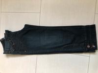 Jeans Marke Cecil - Gr. 27 - neuwertig Saarland - Bous Vorschau