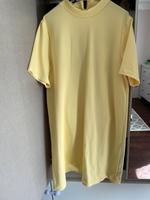 Sommerkleid gelb Dortmund - Mengede Vorschau