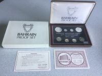 Bahrain Proof Set 925 Sterling Silbermünzen Niedersachsen - Neustadt am Rübenberge Vorschau