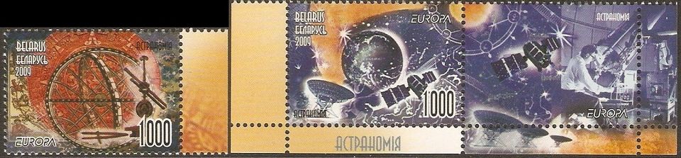 Weißrussland 763-764** Europa-CEPT Astronomie Weltraum Satelliten in Kamen
