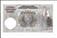 Serbien 100 Dinar 1941 - kassenfrisch Hannover - Mitte Vorschau