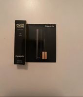 Chanel Noir Allure Mascara 3g Hessen - Büdingen Vorschau