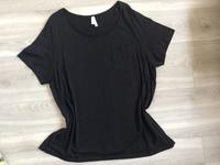 Shirt von Miss Etam - Gr. 54 Nordrhein-Westfalen - Wegberg Vorschau