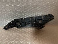 VW Golf 7 Stoßstangenhalter vorne links 5G0 807 049 B Bayern - Hof (Saale) Vorschau