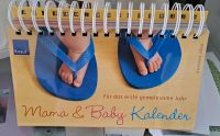 Mama & Baby Kalender Geschenk Geburt Schwangerschaft Nordrhein-Westfalen - Eschweiler Vorschau