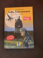 Das große Zauberwörterbuch Englisch-Deutsch Pankow - Prenzlauer Berg Vorschau