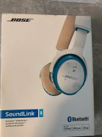 Bose Sound Link Kopfhörer Leer Karton Berlin - Marzahn Vorschau