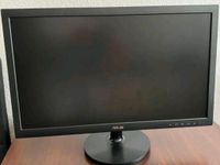 ASUS VS247HR Monitor Nordrhein-Westfalen - Marl Vorschau