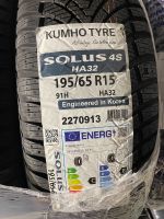 4x 195 65 R15 91h Ganzjahresreifen NEU Kumho HA32 Allseason Bergedorf - Ochsenwerder Vorschau