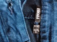 Jeans Damen schmaler Schnitt Dresden - Leuben Vorschau
