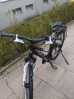 Damen Fahrrad, Trekkingbike Eimsbüttel - Hamburg Eimsbüttel (Stadtteil) Vorschau