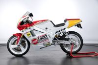 Ich suche Cagiva Mito. Baden-Württemberg - Salach Vorschau