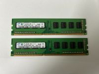 Samsung DDR3 Arbeitsspeicher 2 x 4GB 1Rx8 PC3 Kr. München - Garching b München Vorschau