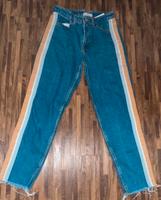 Bershka Jeanshose Nordrhein-Westfalen - Neuss Vorschau