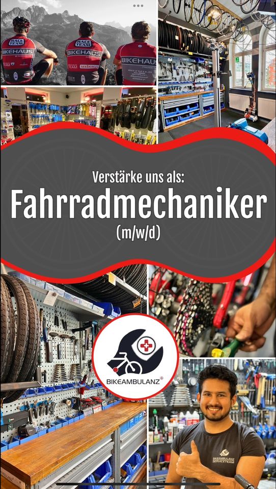 MITARBEITER/IN (m/w/d) FÜR FAHRRADVERLEIH IN PASSAU FÜR SOFORT GESUCHT. FAHRRADMONTEUR/IN, ENGAGIERTE/R FAHRRAD-HOBBYSCHRAUBER/IN, FAHRRADBEGEISTERTE MIT TECHNISCHEN WISSEN. in Passau