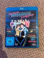 Die letzte amerikanische Jungfrau Bluray Neuwertig Hessen - Mörfelden-Walldorf Vorschau