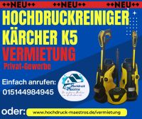 Kärcher K5 Premium Smart Control Hochdruckreiniger VERMIETUNG Bayern - Ostheim Vorschau