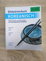 Bilderwörterbuch koreanisch. Pons Bayern - Mainaschaff Vorschau