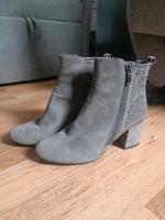 Tizian Stiefeletten in Grau mit Glitzer | Größe 4 / 37 Hamburg Barmbek - Hamburg Barmbek-Süd  Vorschau