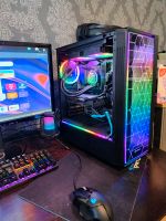 Gaming PC Setup Hessen - Friedberg (Hessen) Vorschau