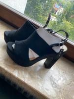 Neue New look wide fit Sandalen Pumps Bayern - Landshut Vorschau