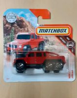 Matchbox Mercedes Benz G63 AMG rot, Spielzeugauto aus Sammlung Baden-Württemberg - Langenenslingen Vorschau