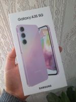 OVP Samsung Galaxy A53 5G Berlin - Hellersdorf Vorschau