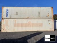 40 Fuß High Cube Kühlcontainer / Isoliercontainer / gebraucht Hamburg-Mitte - Hamburg Billstedt   Vorschau