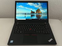 Lenovo Thinkpad vPro Core i5 | SSD Notebook Touchscreen Laptop Baden-Württemberg - Mannheim Vorschau