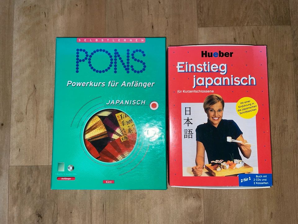 Japanisch lernen für Anfänger von Pons und Hueber in Kiel