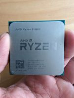 RYZEN 2600 CPU PROZESSOR Dortmund - Innenstadt-Nord Vorschau