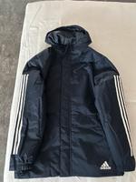 Adidas Jacke Baden-Württemberg - Crailsheim Vorschau
