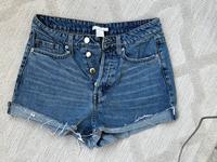 Jeans-Shorts mit Fransen Hessen - Karben Vorschau